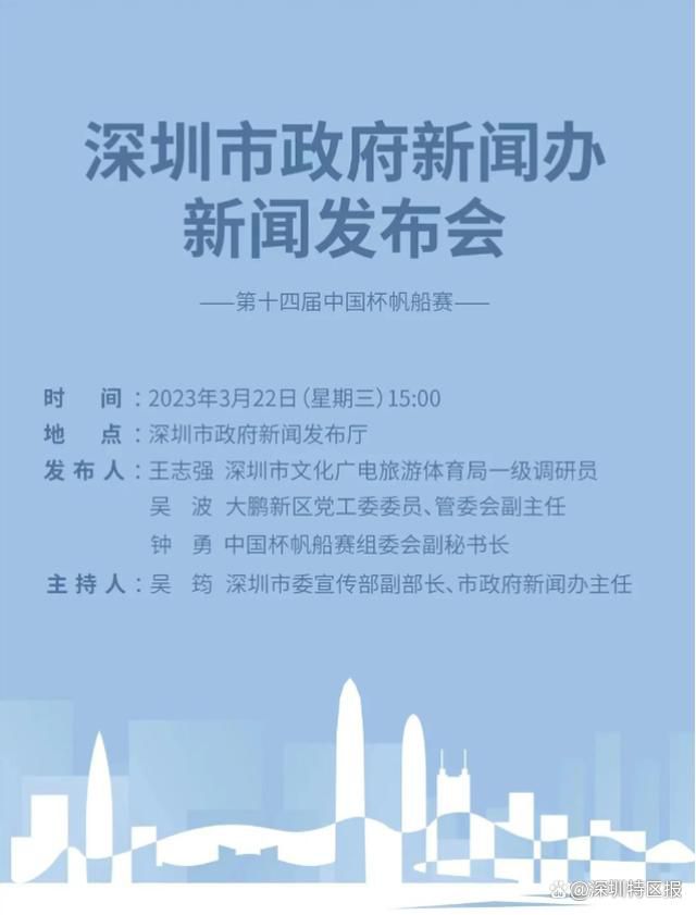 据法国媒体Eurosport报道，顿涅茨克矿工对苏达科夫要价3500万欧元，尤文图斯签他需要说服对方接受分期付款的支付方式。